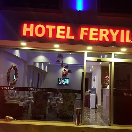 Hotel Feryil Avm Фетхие Экстерьер фото